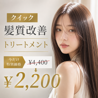 coupon photo