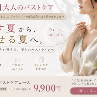 coupon photo