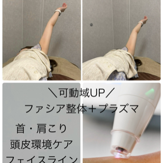 coupon photo