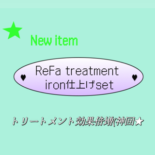 coupon photo
