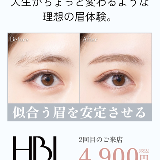 coupon photo