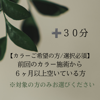 coupon photo