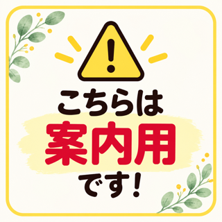 coupon photo