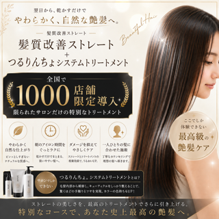 coupon photo