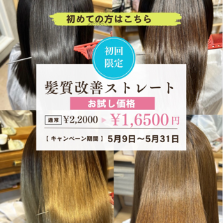 coupon photo