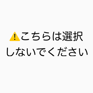coupon photo
