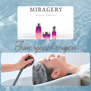 coupon photo