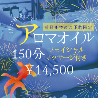 coupon photo