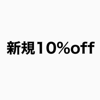 coupon photo