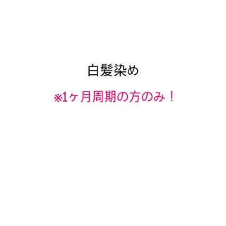 coupon photo