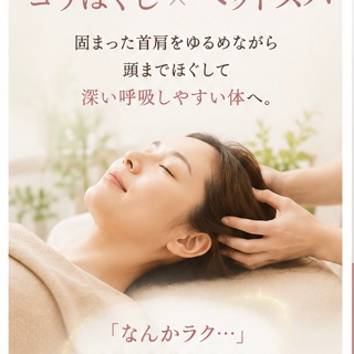 coupon photo