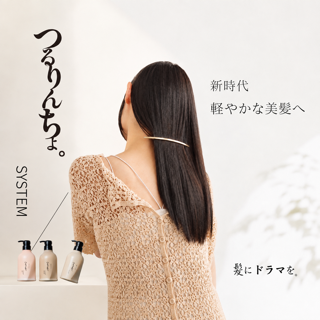 coupon photo