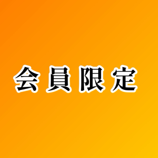 coupon photo