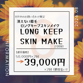 coupon photo