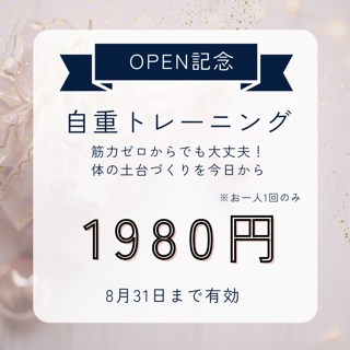 coupon photo