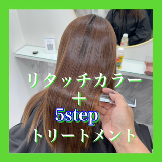 coupon photo