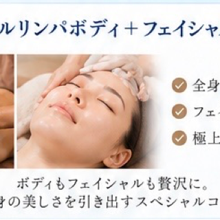coupon photo