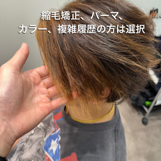 coupon photo