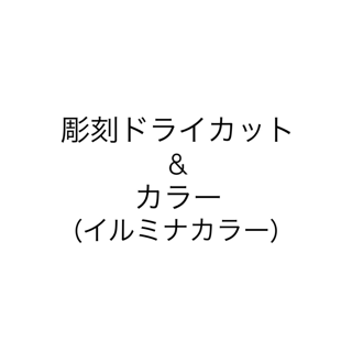 coupon photo