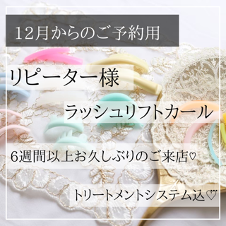 coupon photo