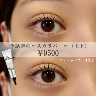 coupon photo