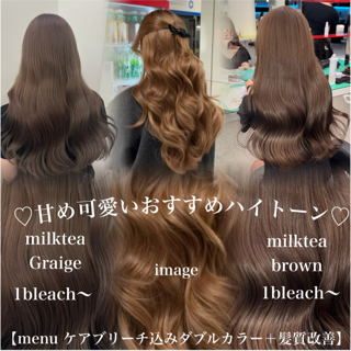 coupon photo