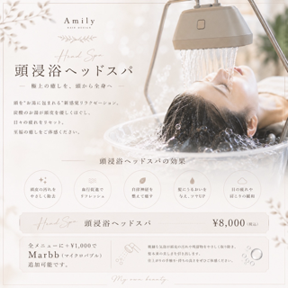 coupon photo