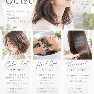 coupon photo