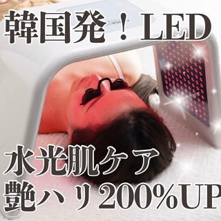 coupon photo
