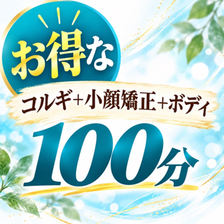 coupon photo