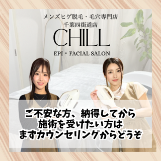 coupon photo
