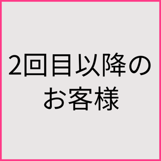 coupon photo