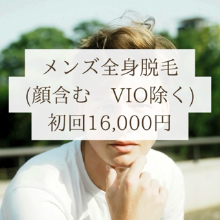 coupon photo