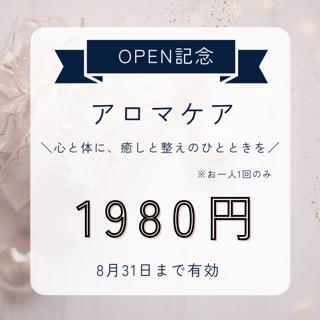 coupon photo