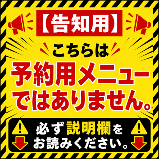 coupon photo