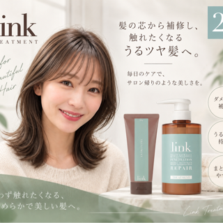 coupon photo