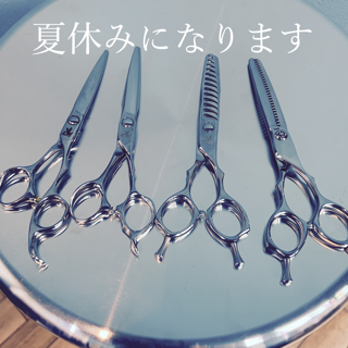 coupon photo