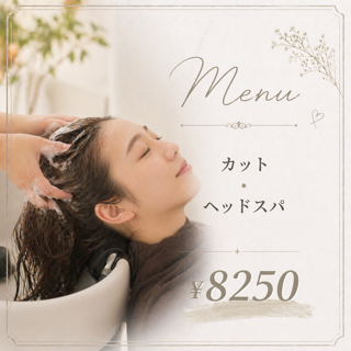 coupon photo