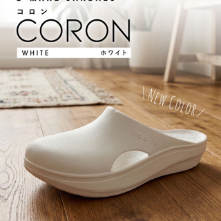 coupon photo