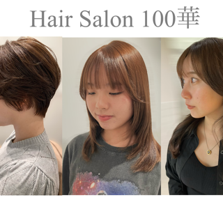 coupon photo