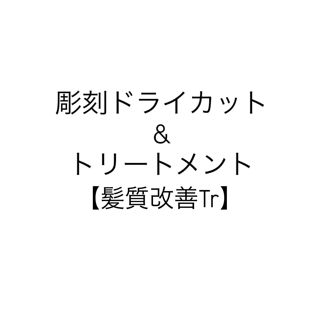 coupon photo