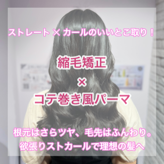 coupon photo