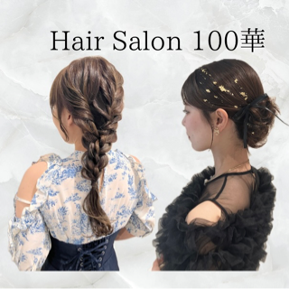 coupon photo