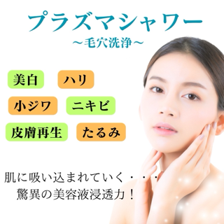 coupon photo