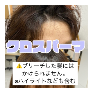 coupon photo