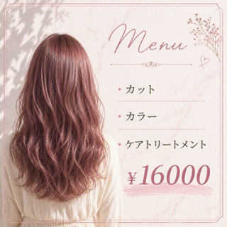coupon photo