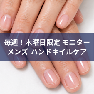 coupon photo