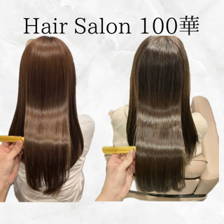 coupon photo