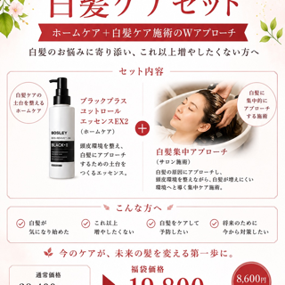 coupon photo