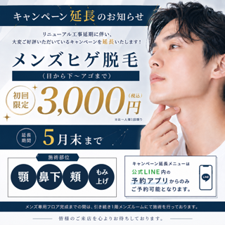 coupon photo